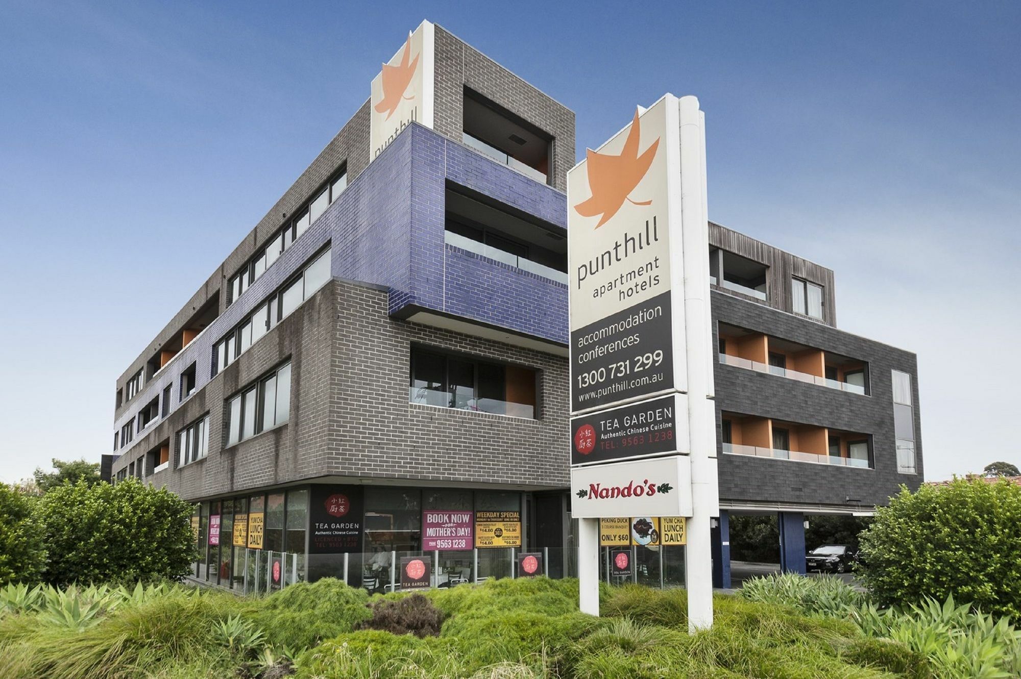 Punthill Oakleigh Apart otel Dış mekan fotoğraf